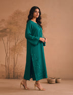 Emerald Grace