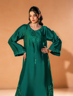 Emerald Grace
